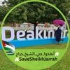 noranesharaf